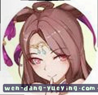 刘威